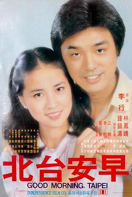 手机免费在线观看高清电影播放界面演示