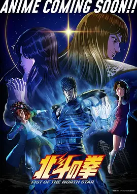 第九格漫画改编悬疑动画在线观看